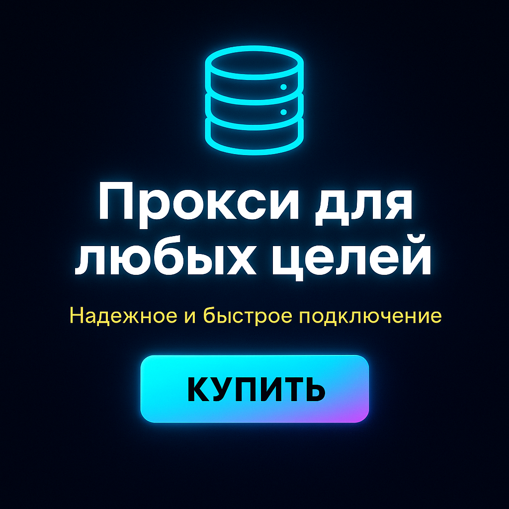 ������ ����� ��� ������ ��� ebay
